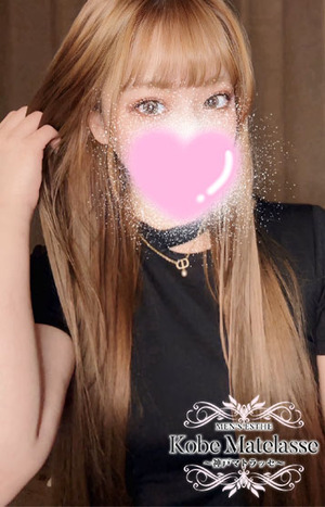 さんの写真